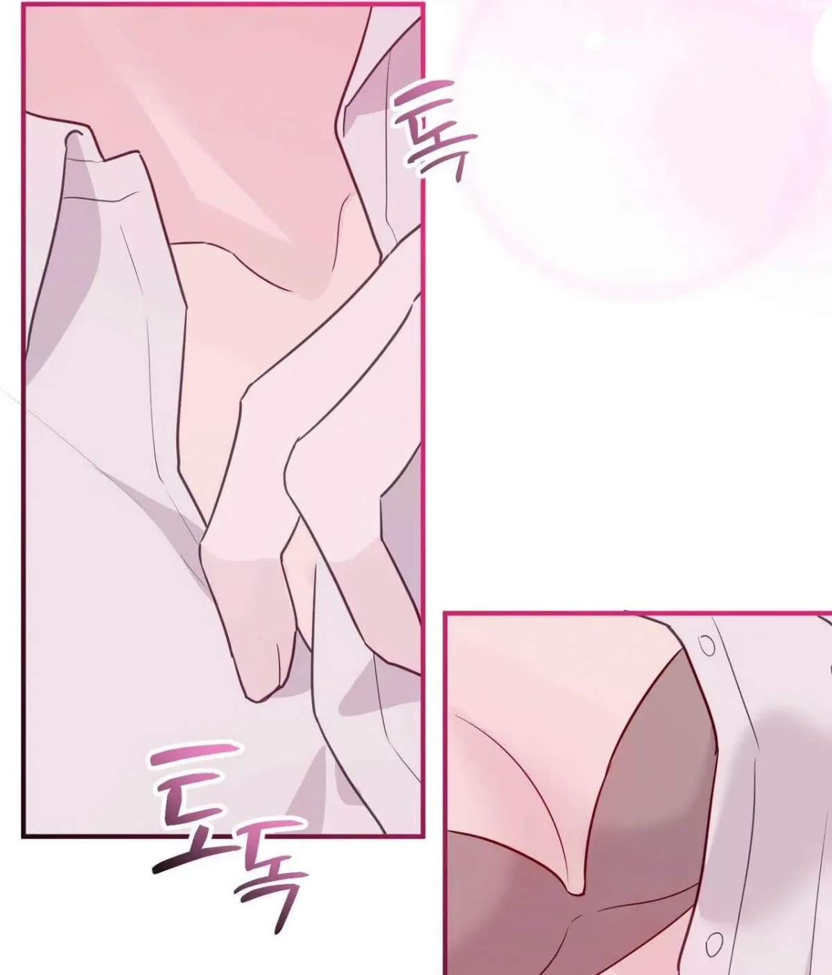 I Raised Him, Then Devoured Him Chapter 21 page 13 - 