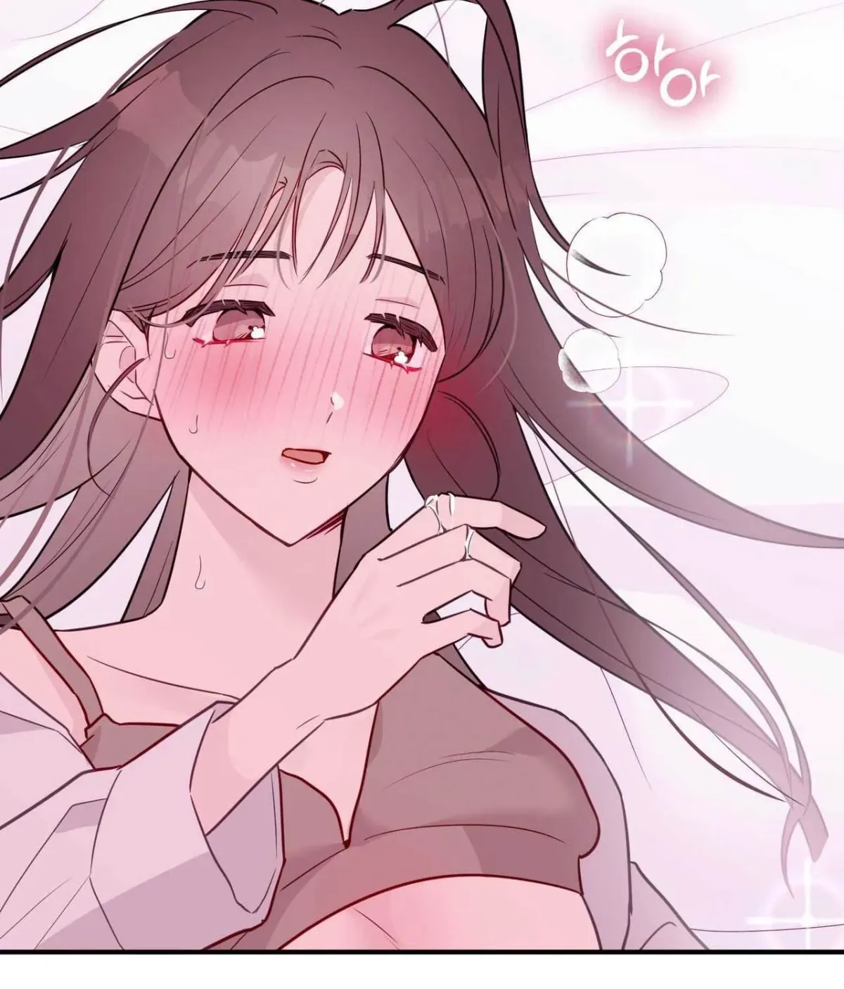I Raised Him, Then Devoured Him Chapter 21 page 121 - 