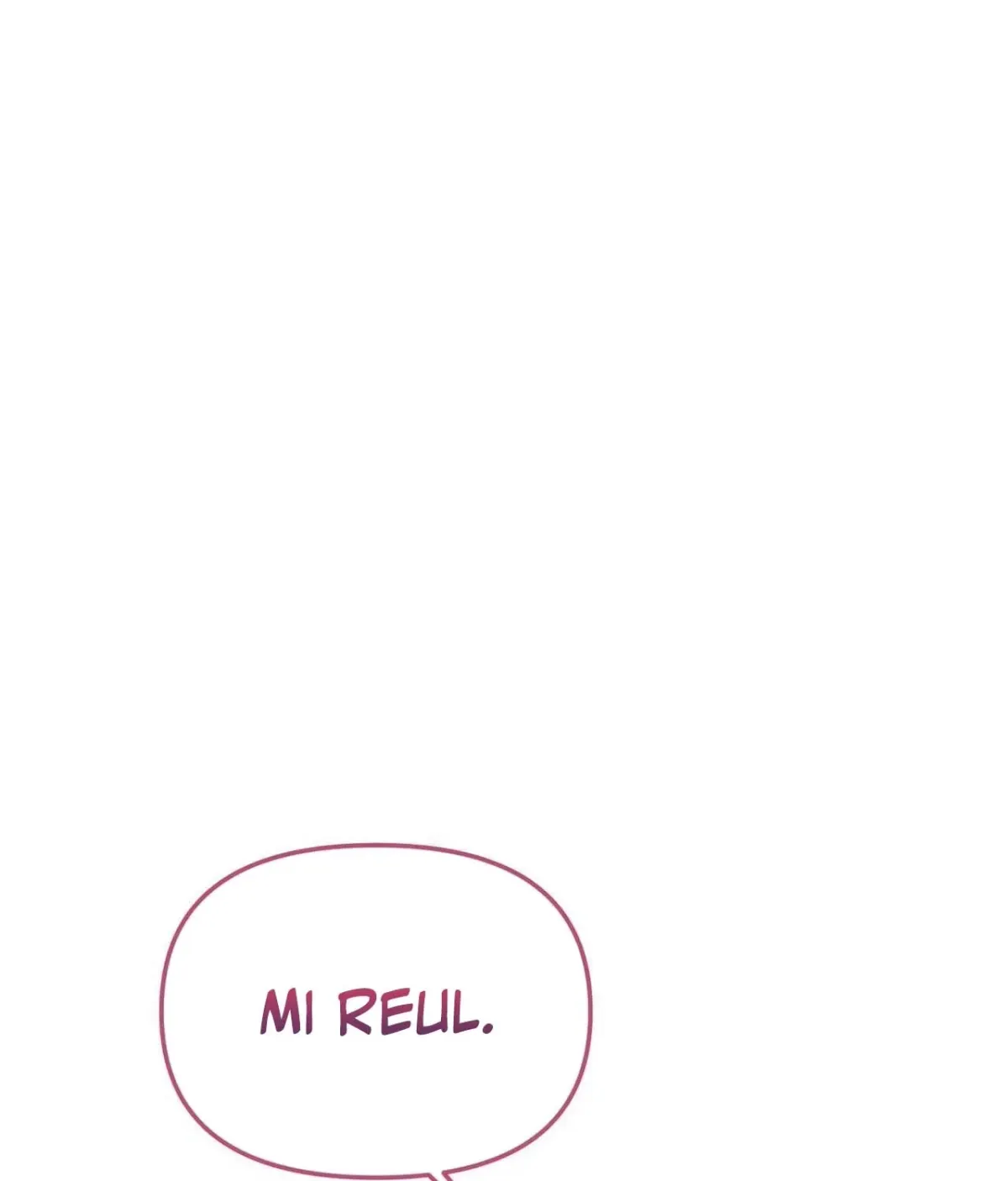I Raised Him, Then Devoured Him Chapter 21 page 122 - 