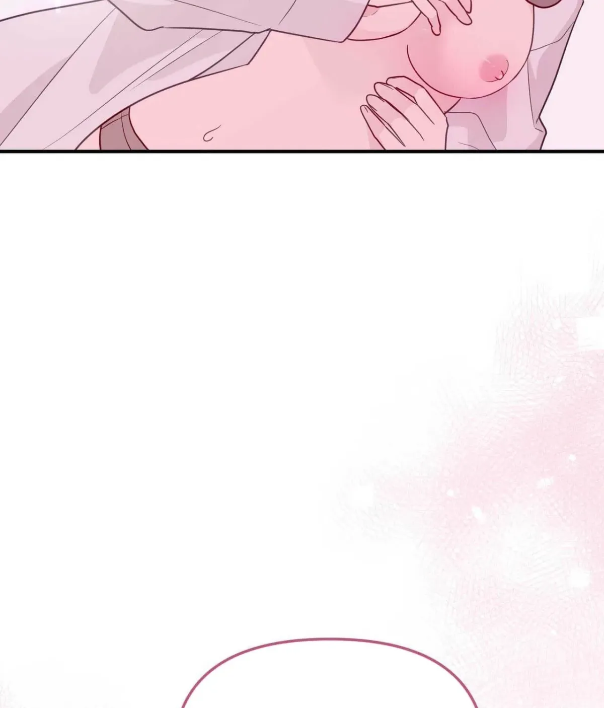 I Raised Him, Then Devoured Him Chapter 21 page 124 - 