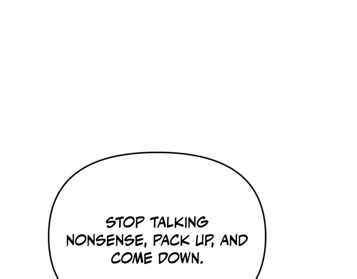 I Raised Him, Then Devoured Him Chapter 21 page 143 - 