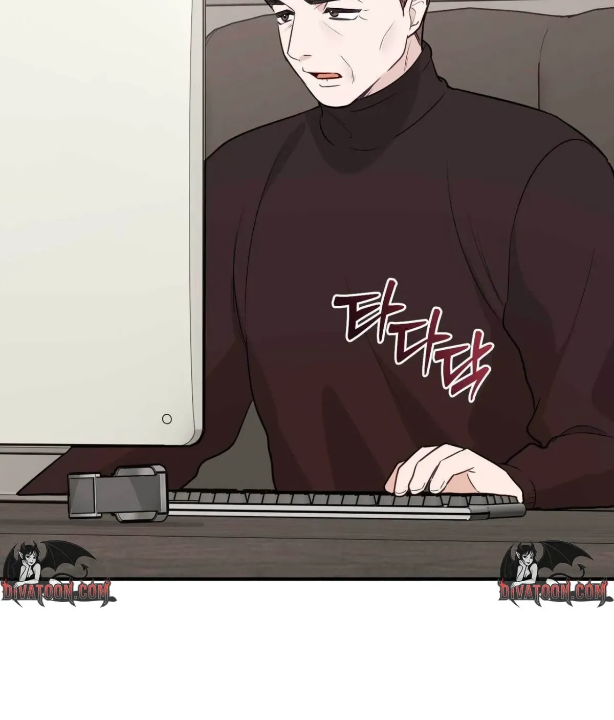 I Raised Him, Then Devoured Him Chapter 21 page 147 - 