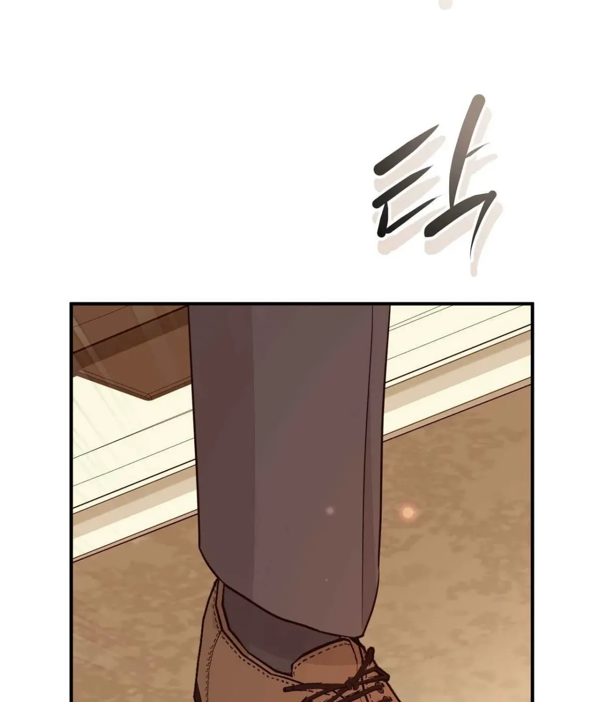 I Raised Him, Then Devoured Him Chapter 21 page 167 - 
