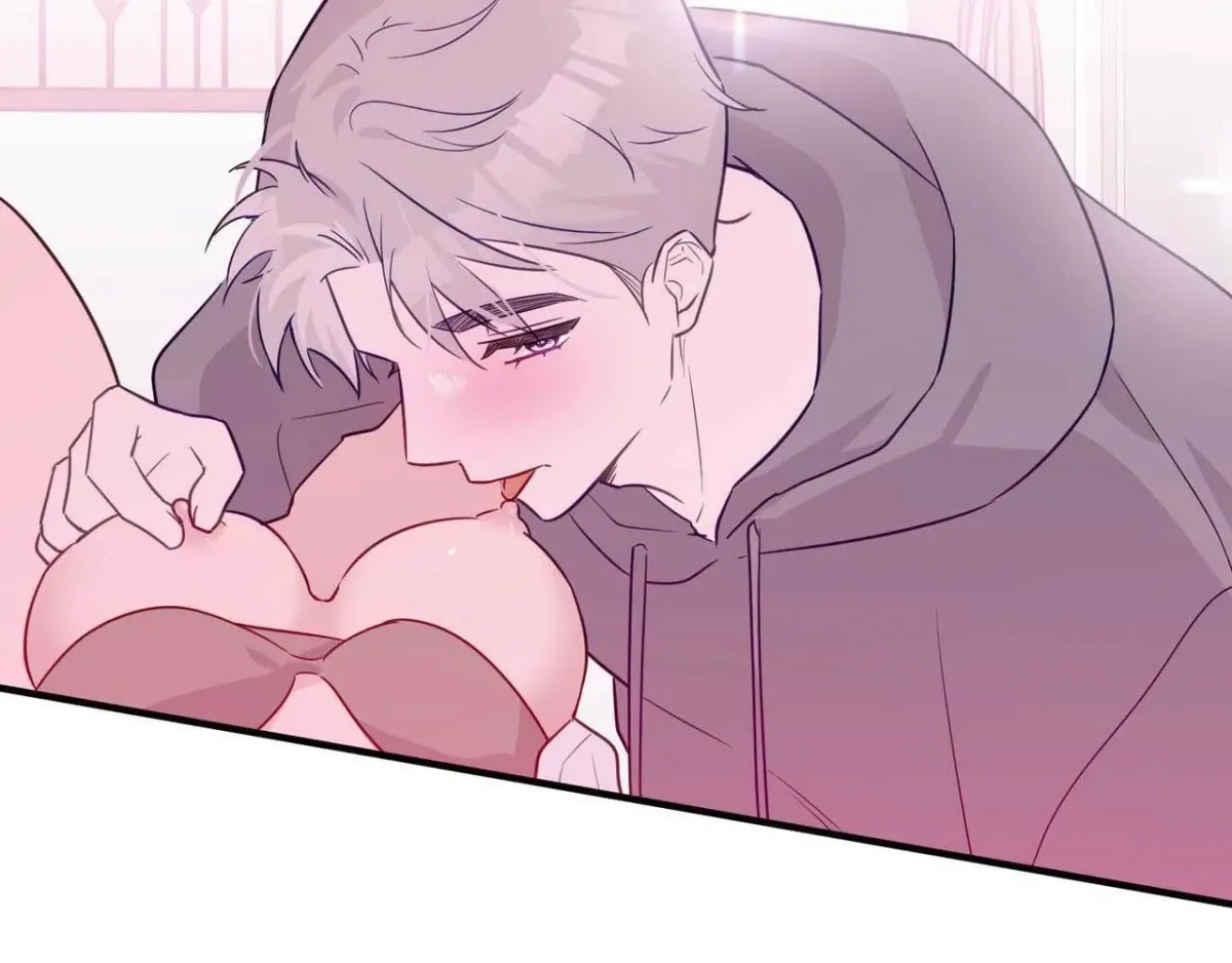 I Raised Him, Then Devoured Him Chapter 21 page 22 - 
