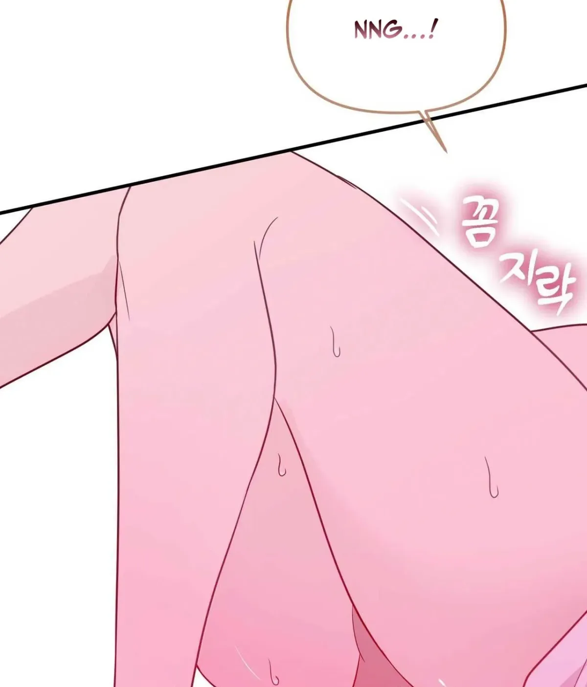 I Raised Him, Then Devoured Him Chapter 21 page 29 - 