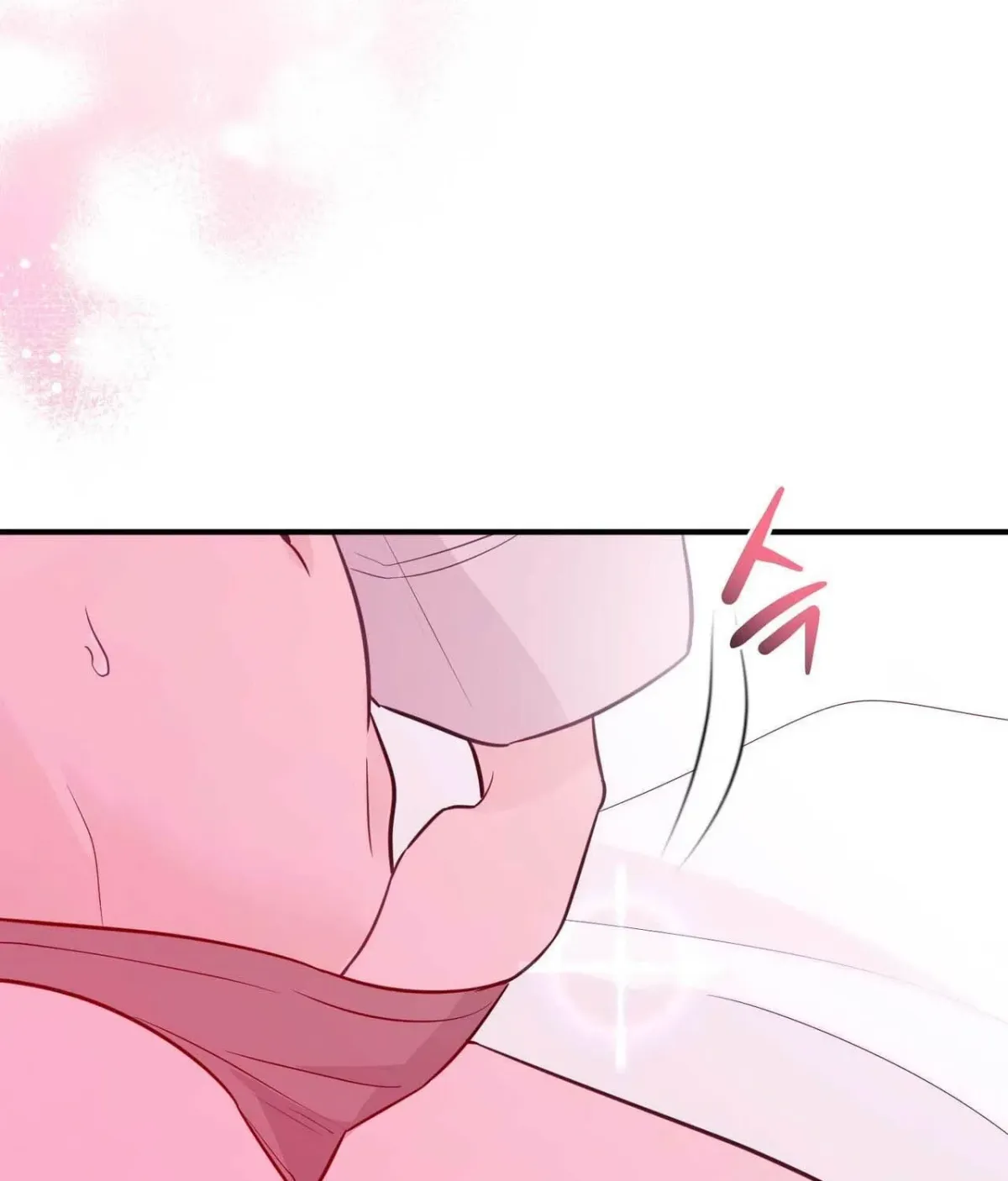 I Raised Him, Then Devoured Him Chapter 21 page 45 - 