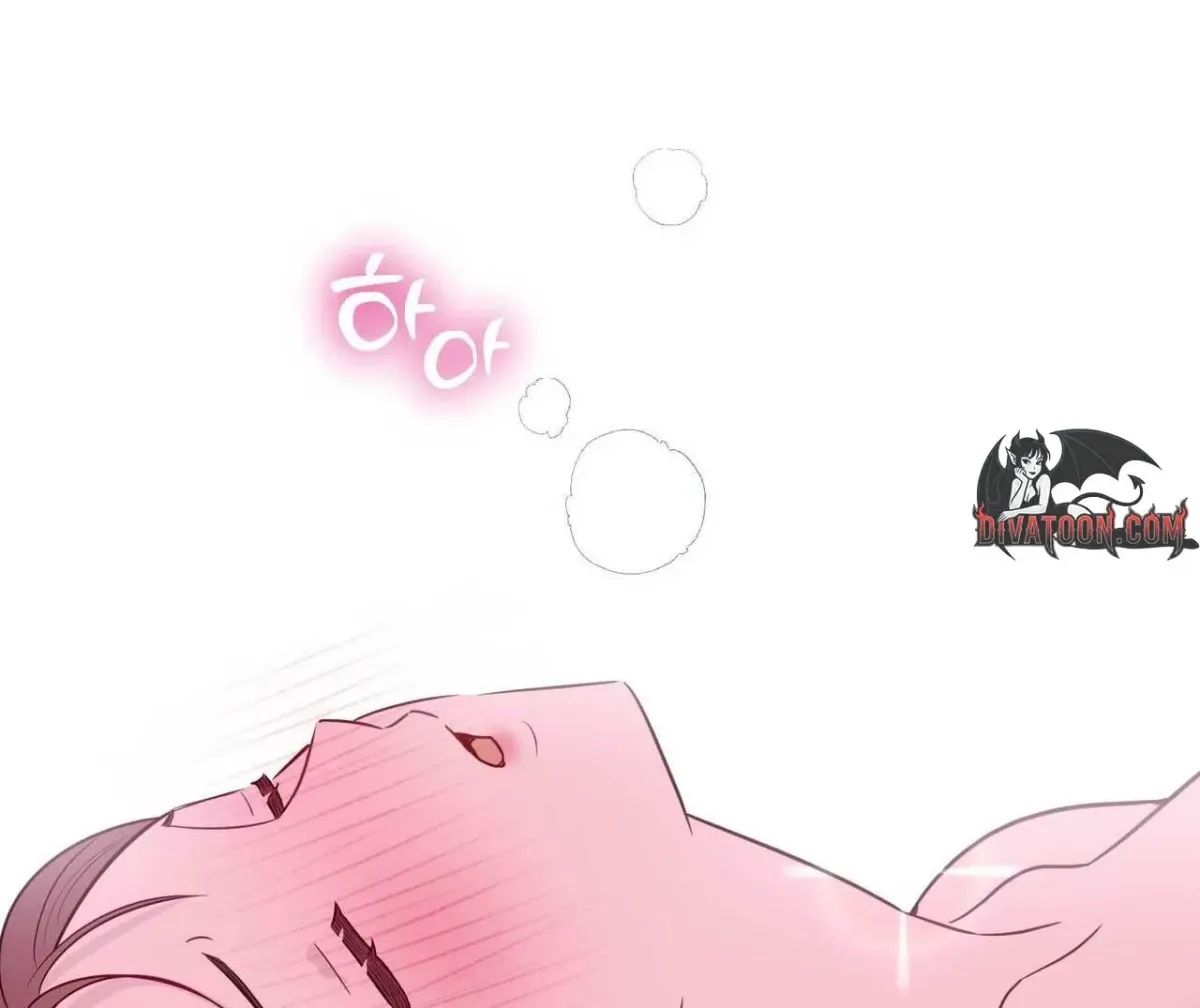 I Raised Him, Then Devoured Him Chapter 21 page 66 - 