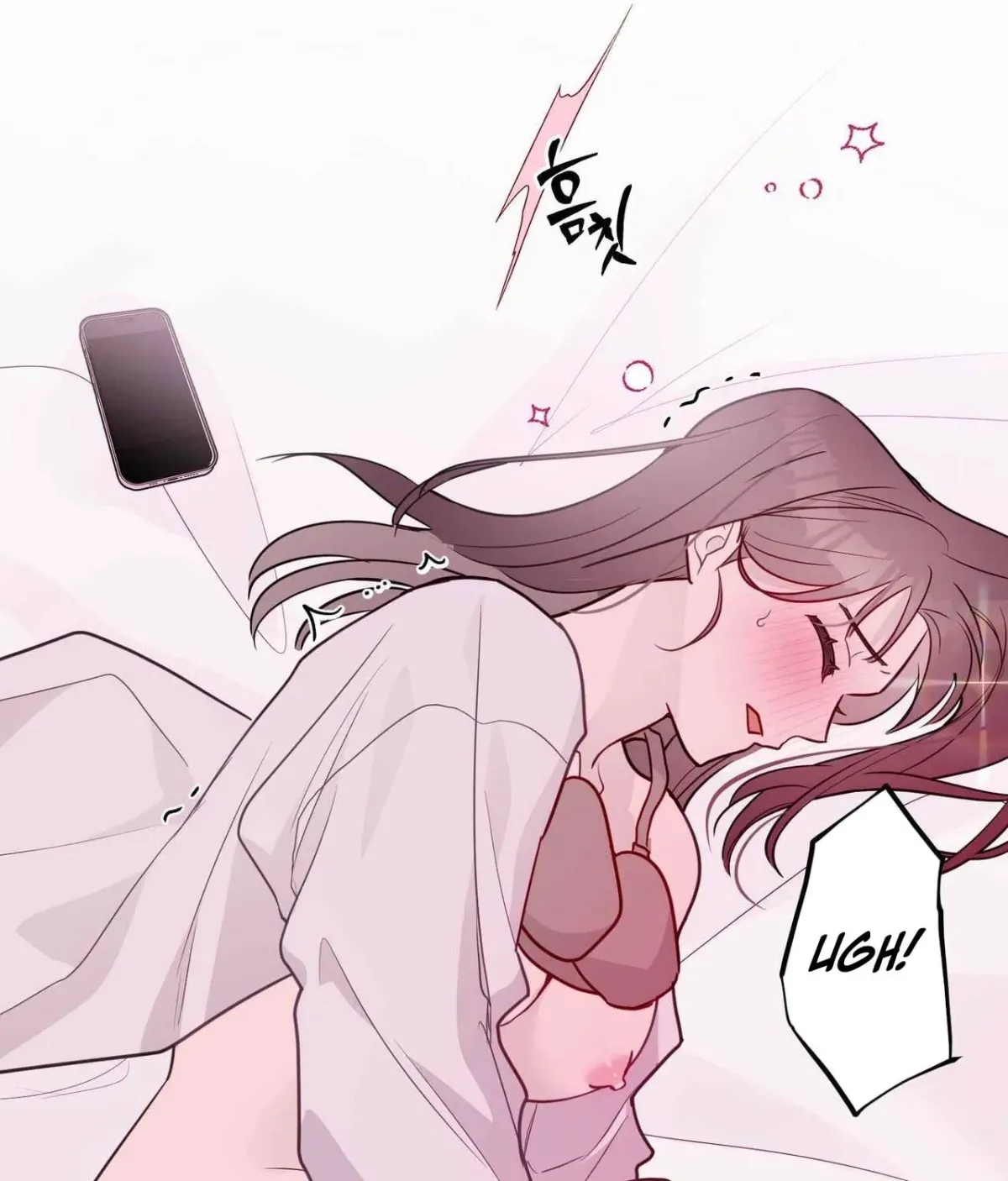 I Raised Him, Then Devoured Him Chapter 21 page 71 - 