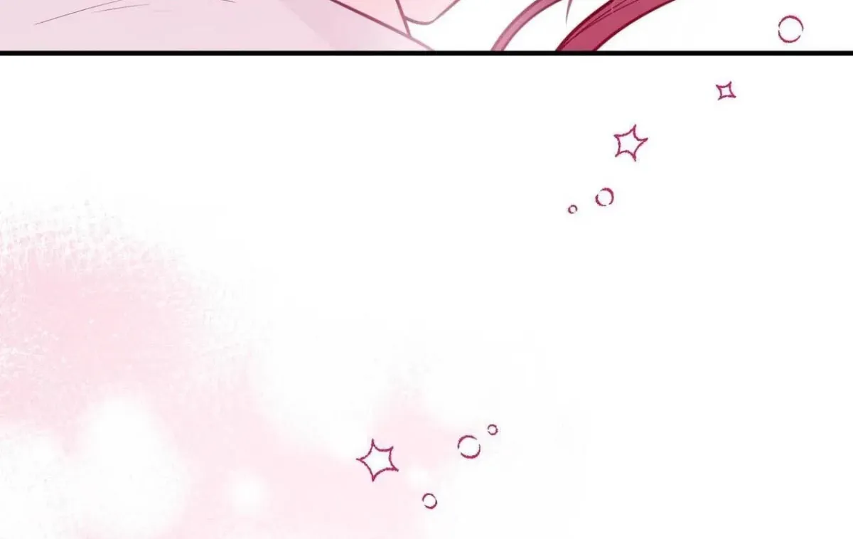 I Raised Him, Then Devoured Him Chapter 21 page 75 - 