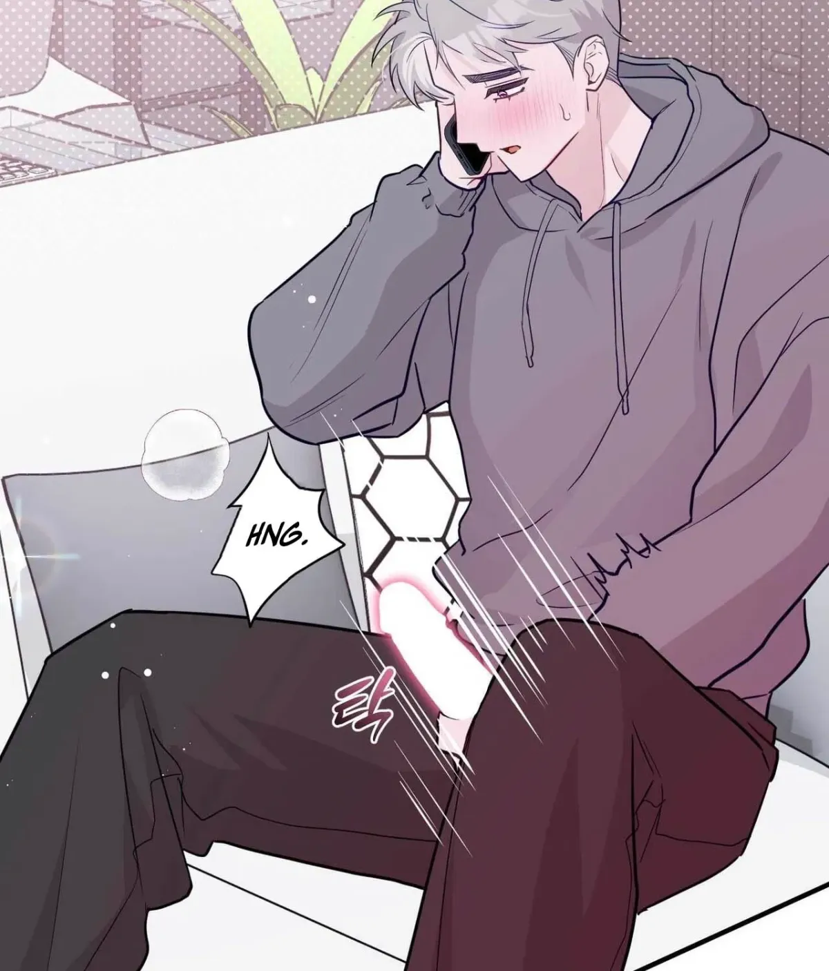 I Raised Him, Then Devoured Him Chapter 21 page 86 - 