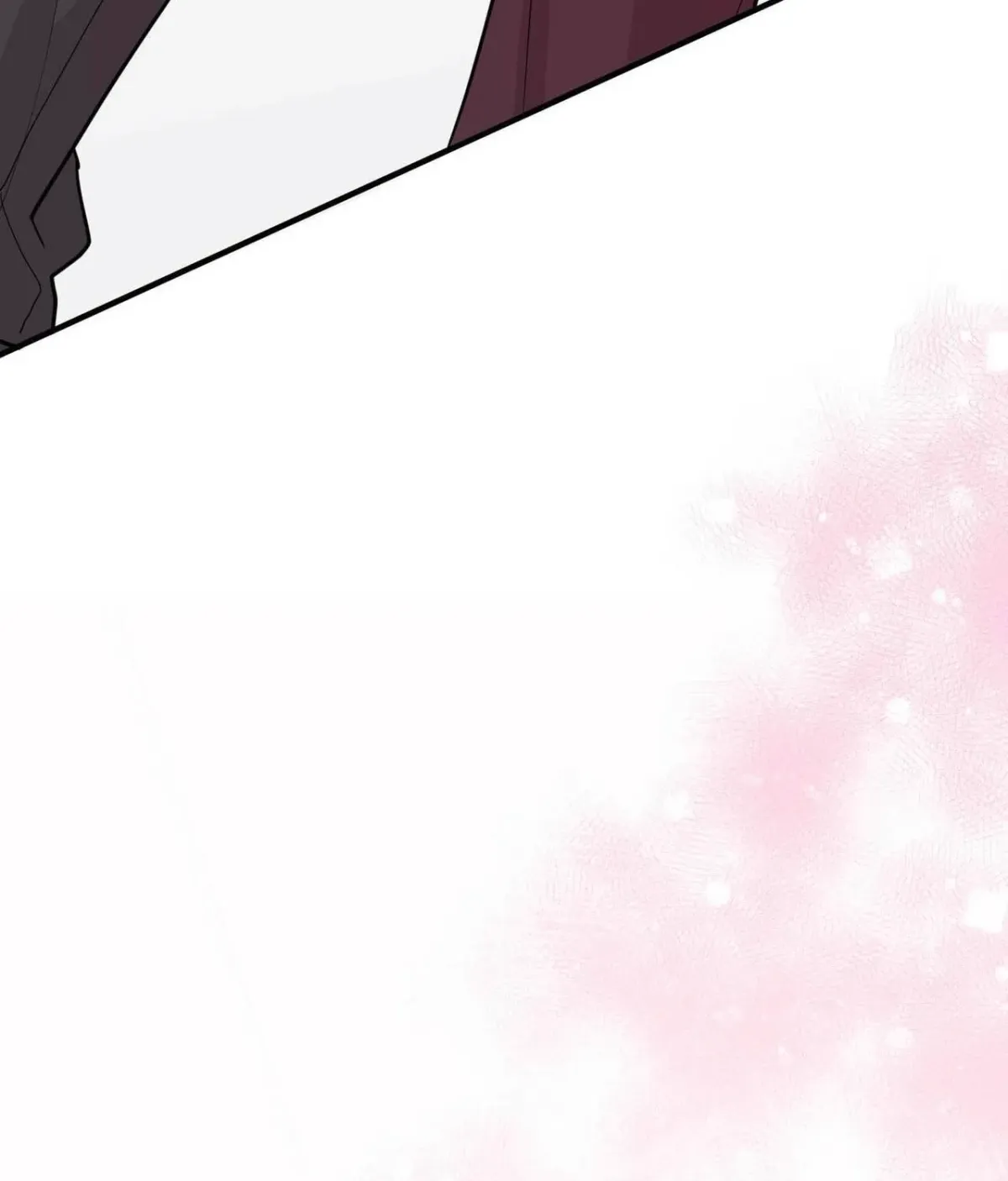 I Raised Him, Then Devoured Him Chapter 21 page 87 - 