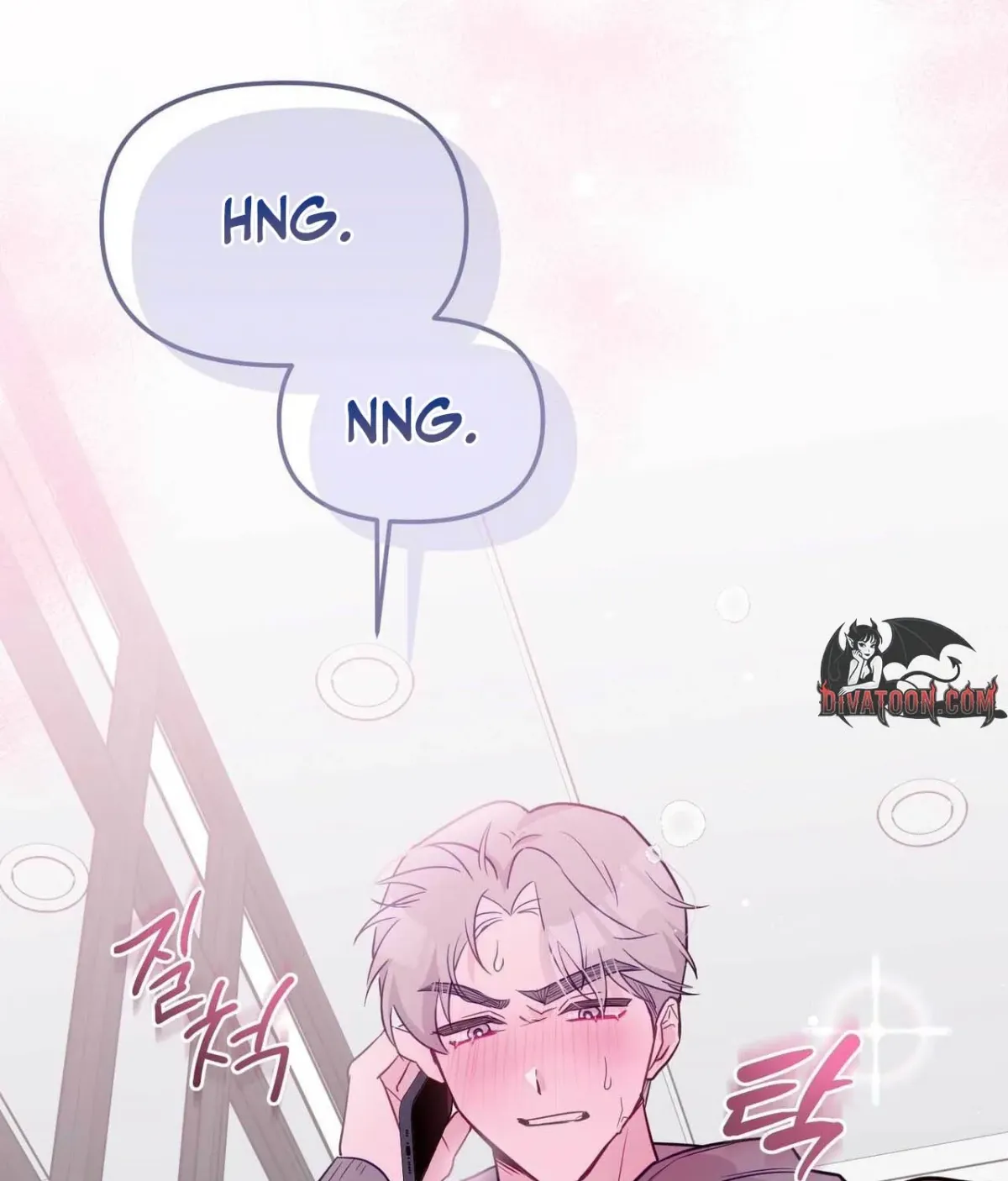 I Raised Him, Then Devoured Him Chapter 21 page 88 - 
