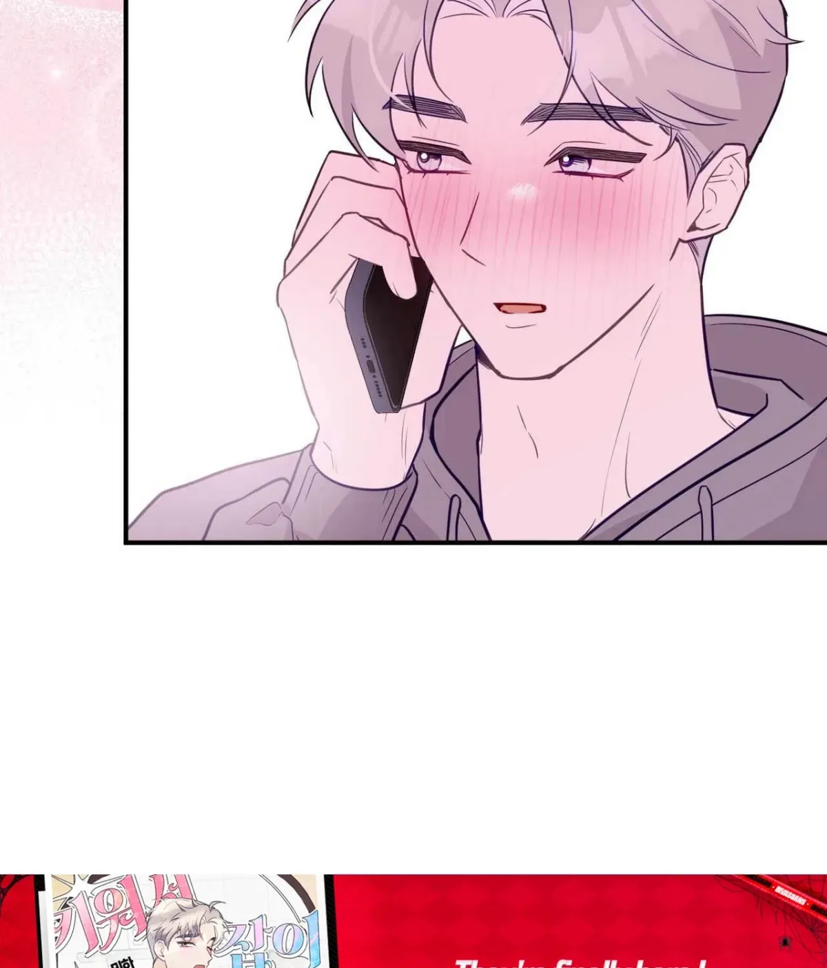 I Raised Him, Then Devoured Him Chapter 21 page 93 - 