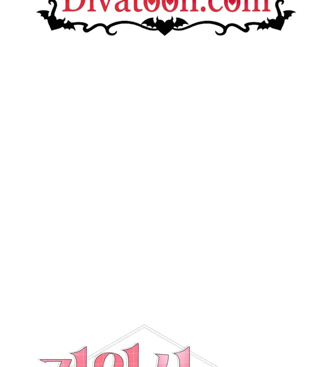 I Raised Him, Then Devoured Him Chapter 22 page 2 - 