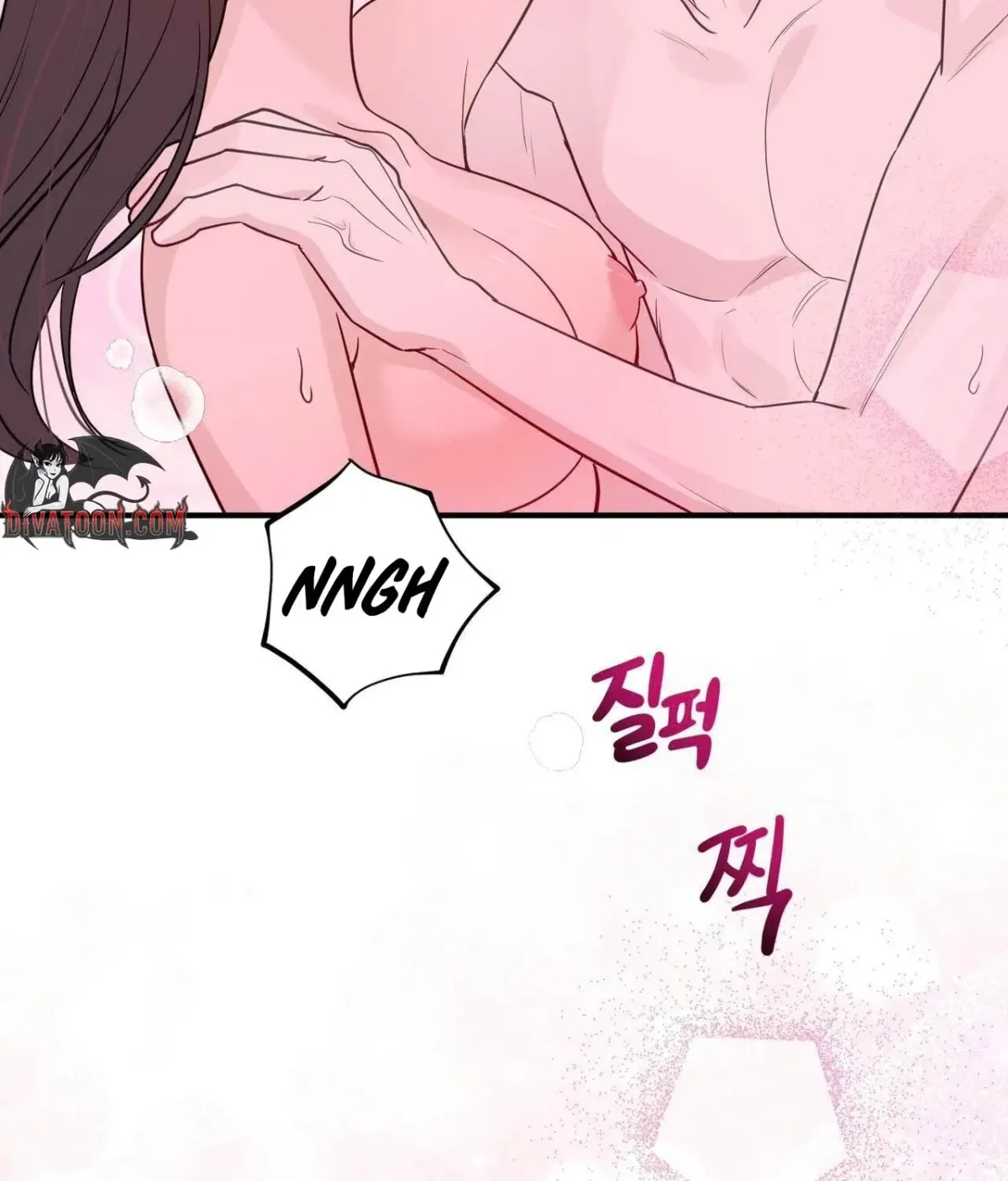 I Raised Him, Then Devoured Him Chapter 22 page 110 - 