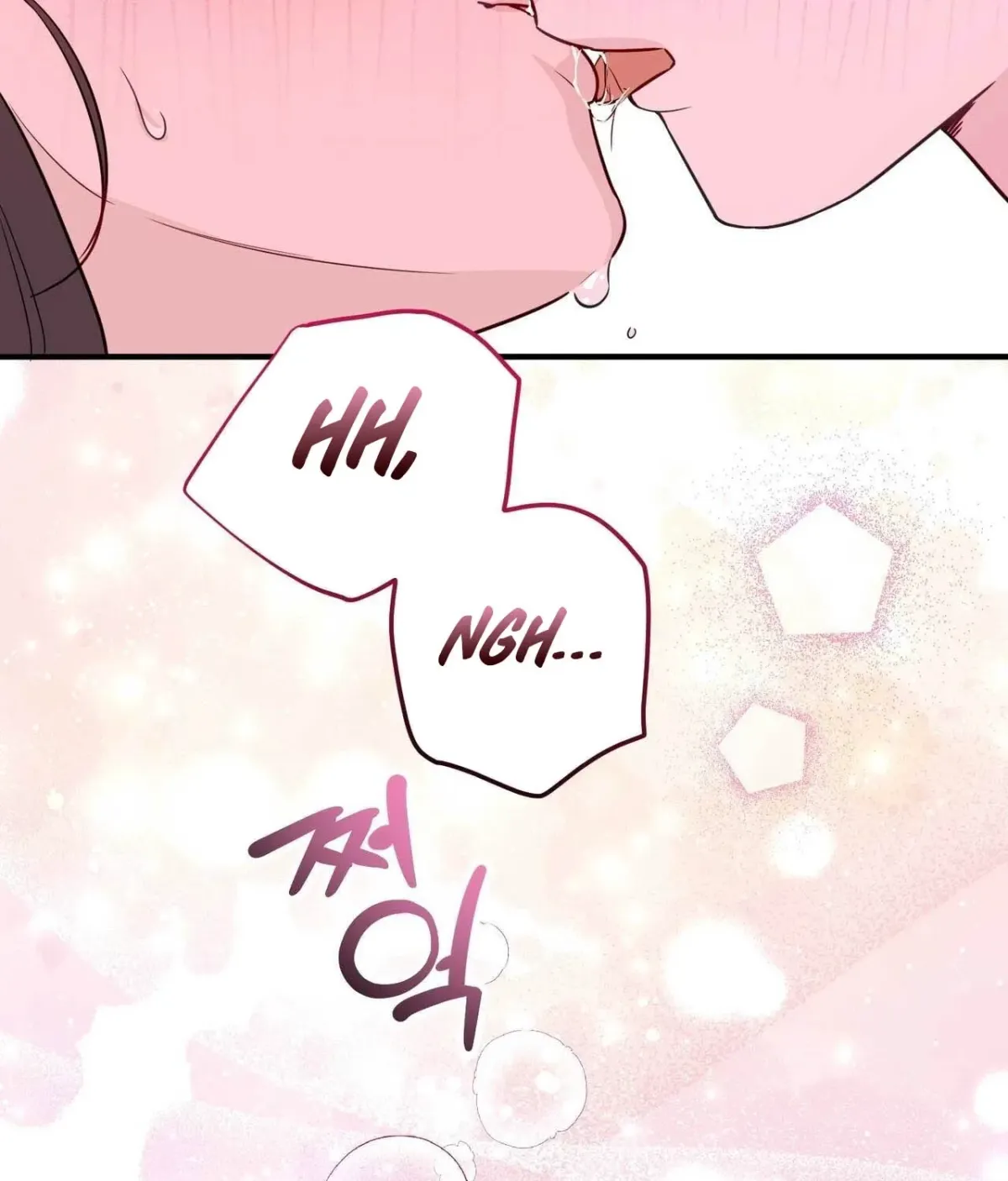 I Raised Him, Then Devoured Him Chapter 22 page 112 - 