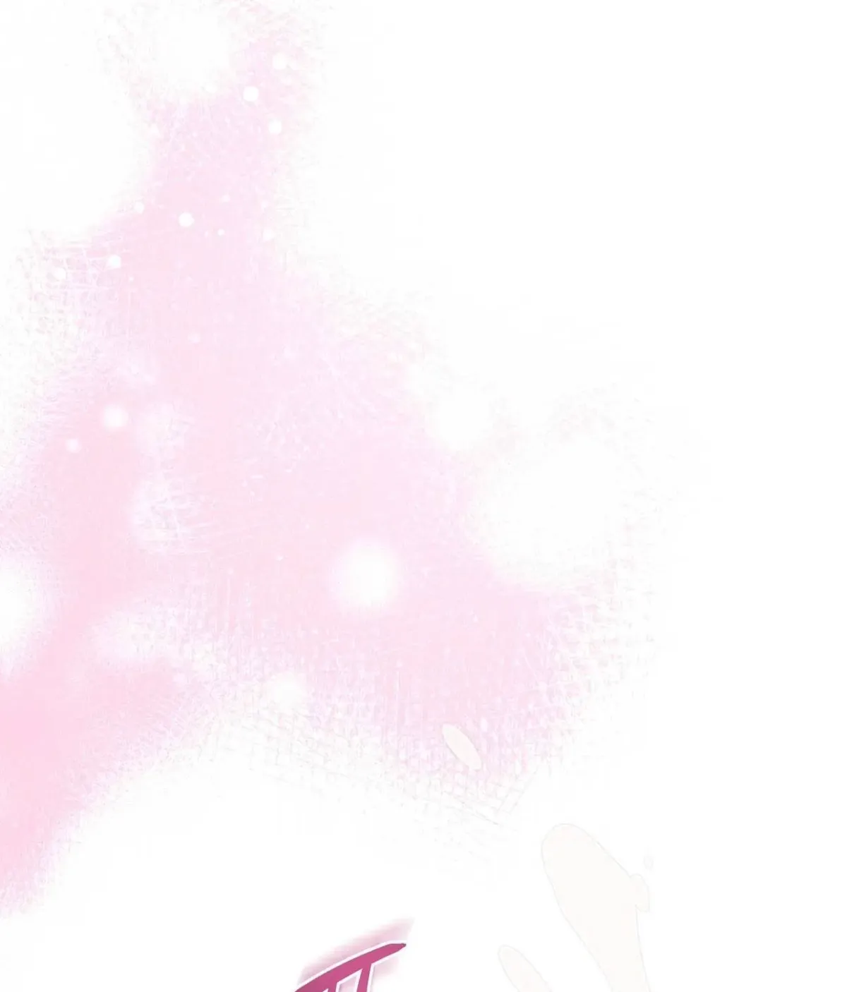 I Raised Him, Then Devoured Him Chapter 22 page 117 - 