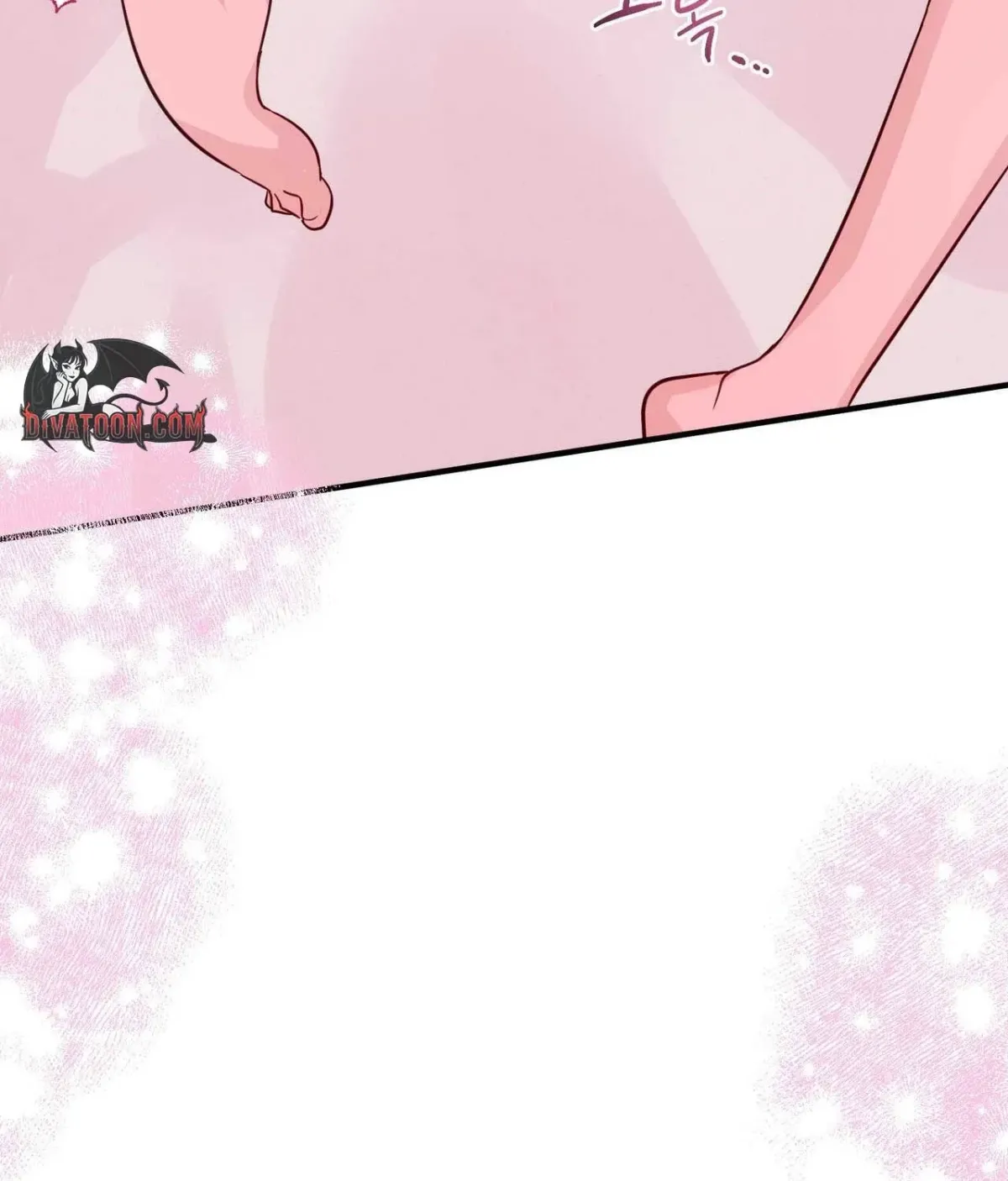 I Raised Him, Then Devoured Him Chapter 22 page 122 - 