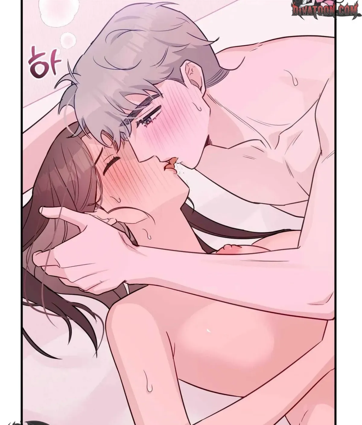 I Raised Him, Then Devoured Him Chapter 22 page 124 - 