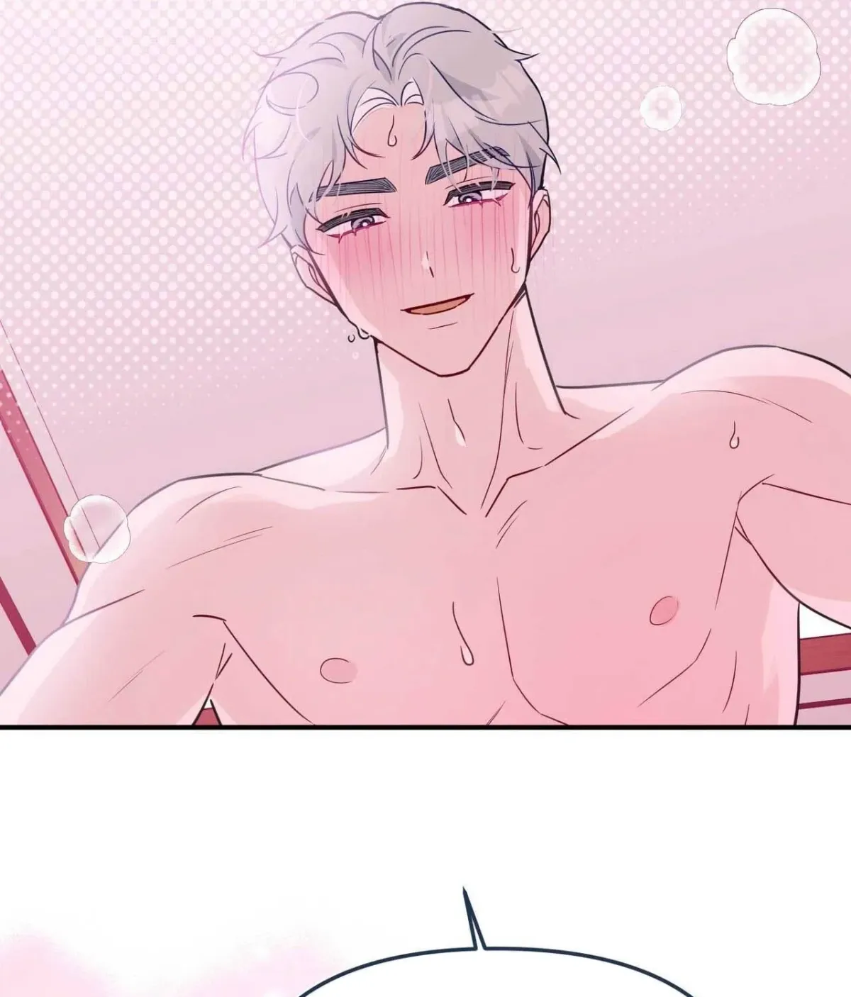 I Raised Him, Then Devoured Him Chapter 22 page 127 - 