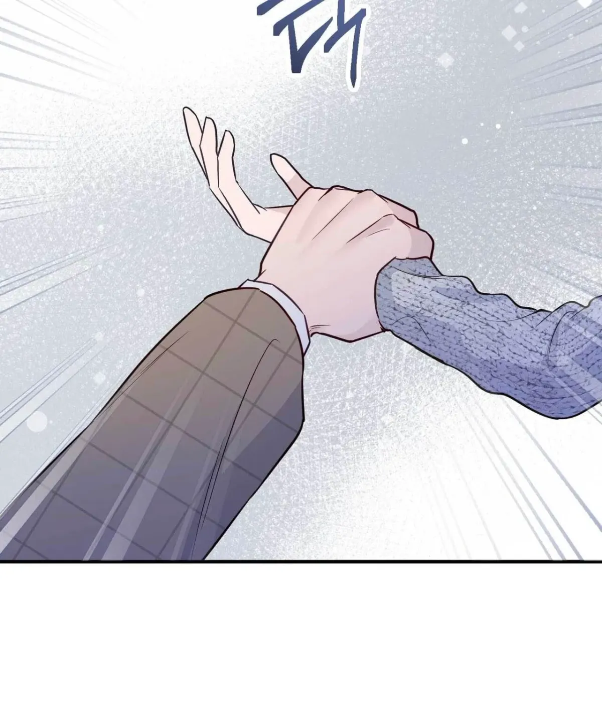 I Raised Him, Then Devoured Him Chapter 22 page 14 - 
