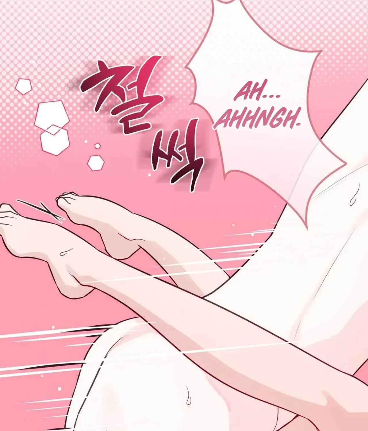 I Raised Him, Then Devoured Him Chapter 22 page 134 - 