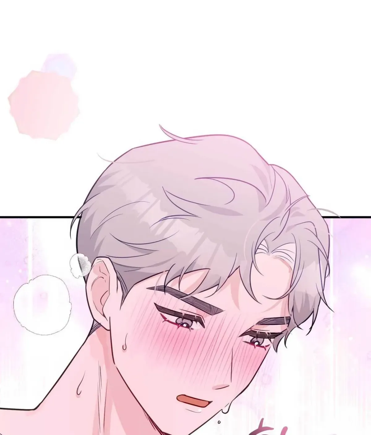 I Raised Him, Then Devoured Him Chapter 22 page 142 - 