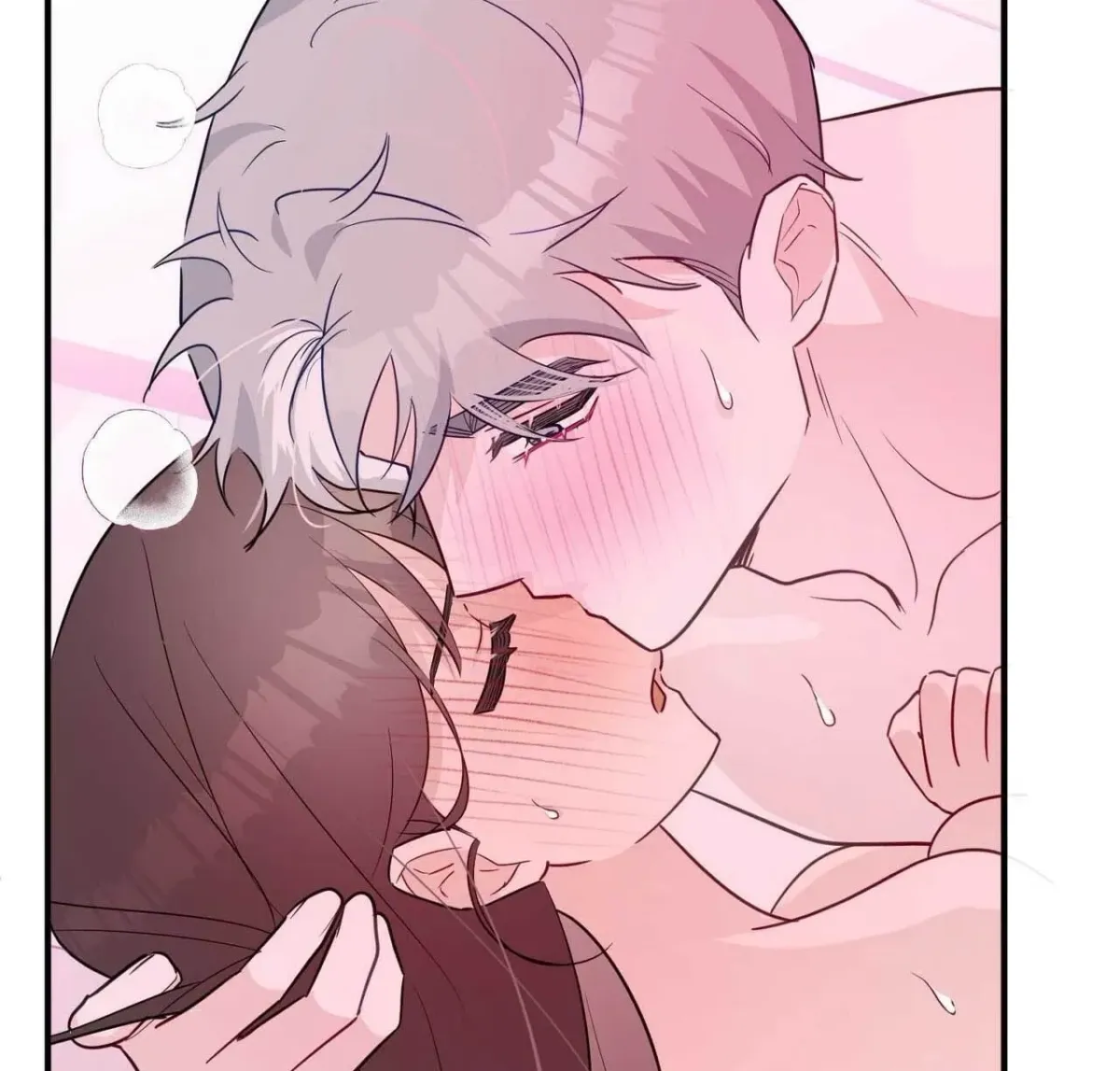 I Raised Him, Then Devoured Him Chapter 22 page 150 - 