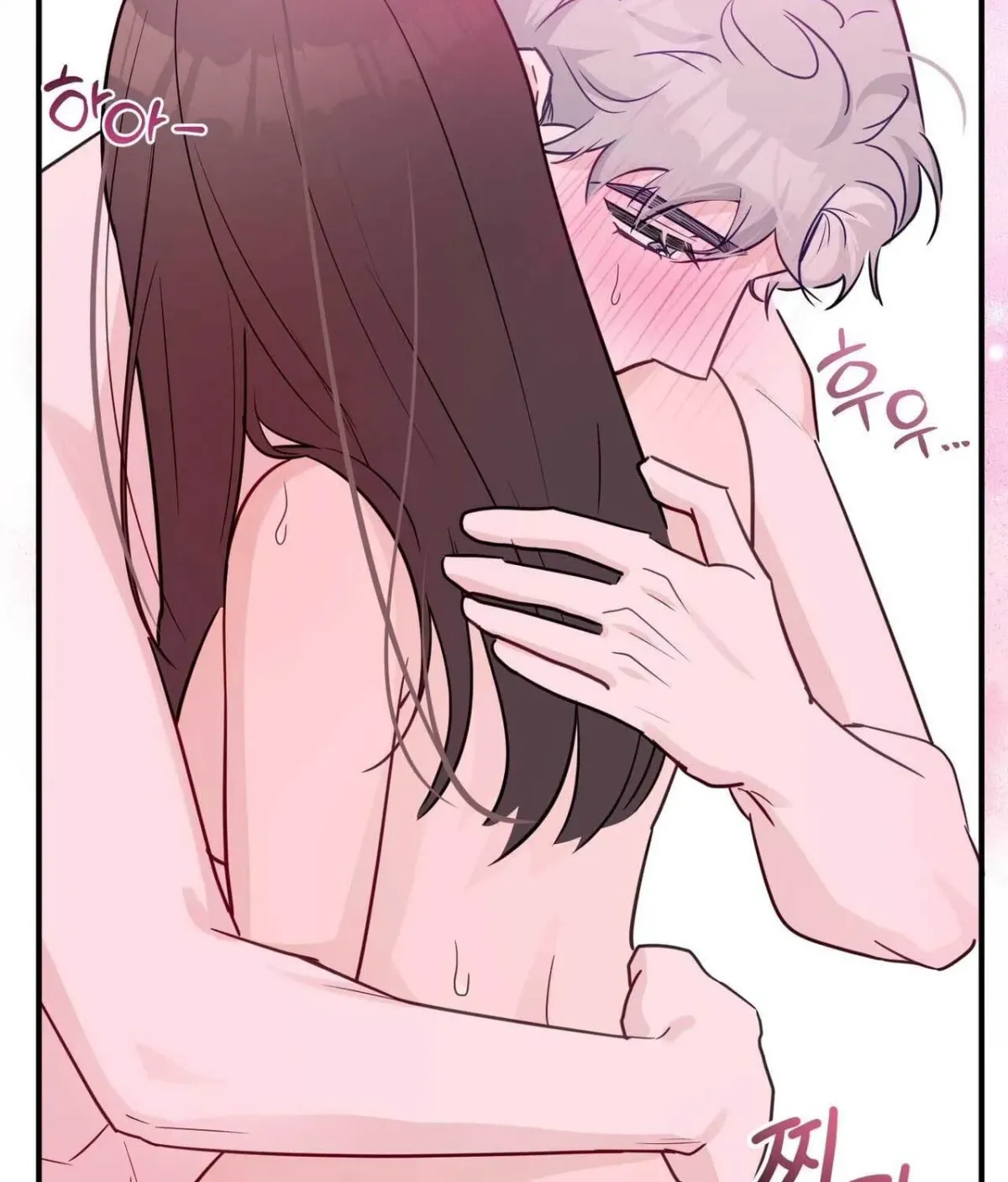 I Raised Him, Then Devoured Him Chapter 22 page 160 - 