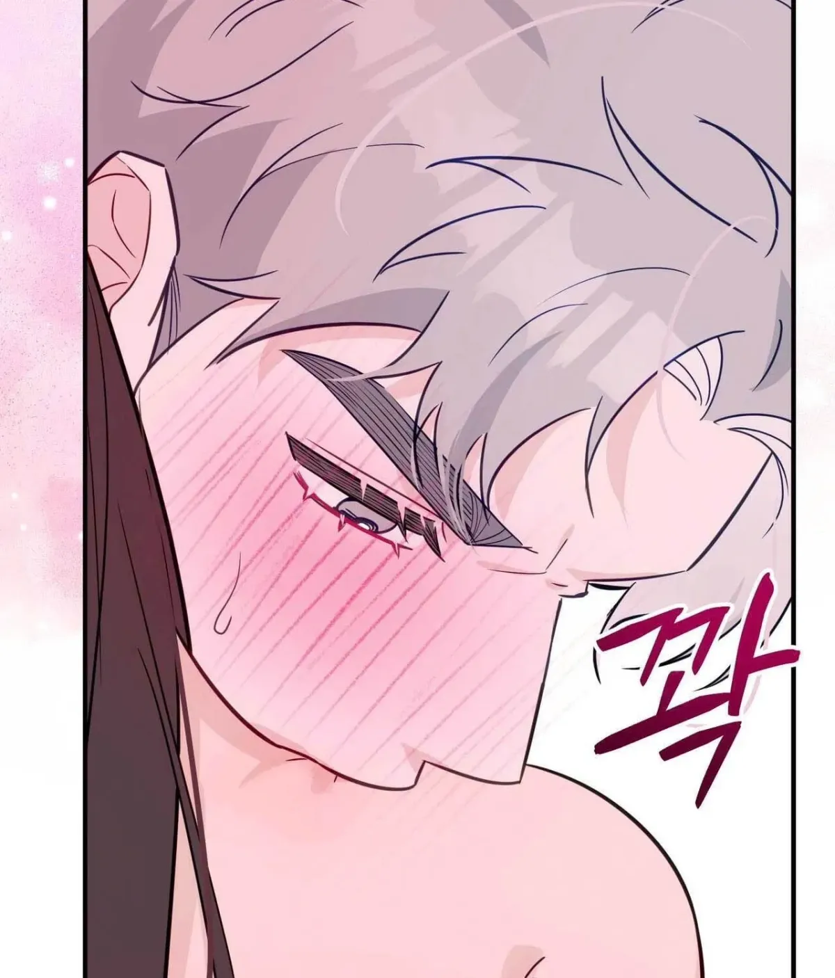 I Raised Him, Then Devoured Him Chapter 22 page 163 - 
