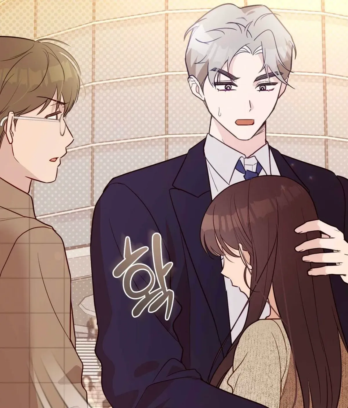 I Raised Him, Then Devoured Him Chapter 22 page 21 - 