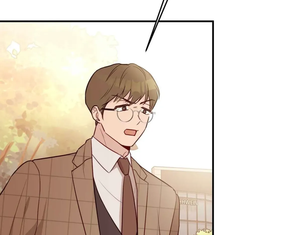 I Raised Him, Then Devoured Him Chapter 22 page 24 - 
