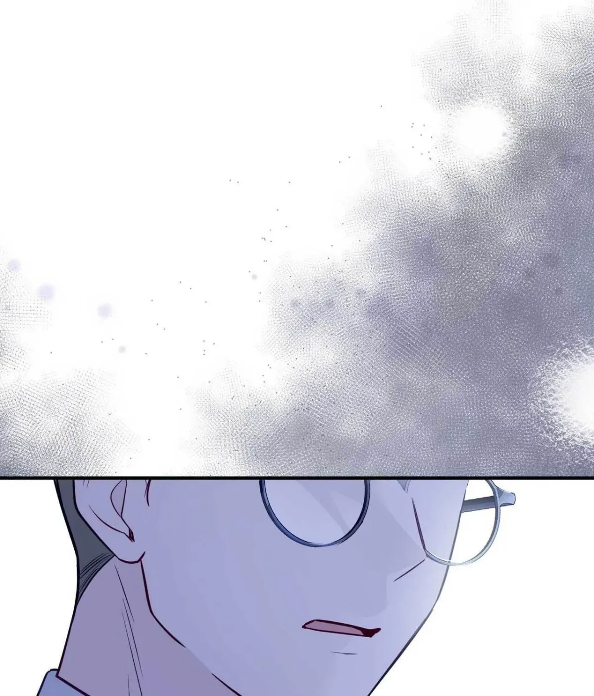 I Raised Him, Then Devoured Him Chapter 22 page 47 - 