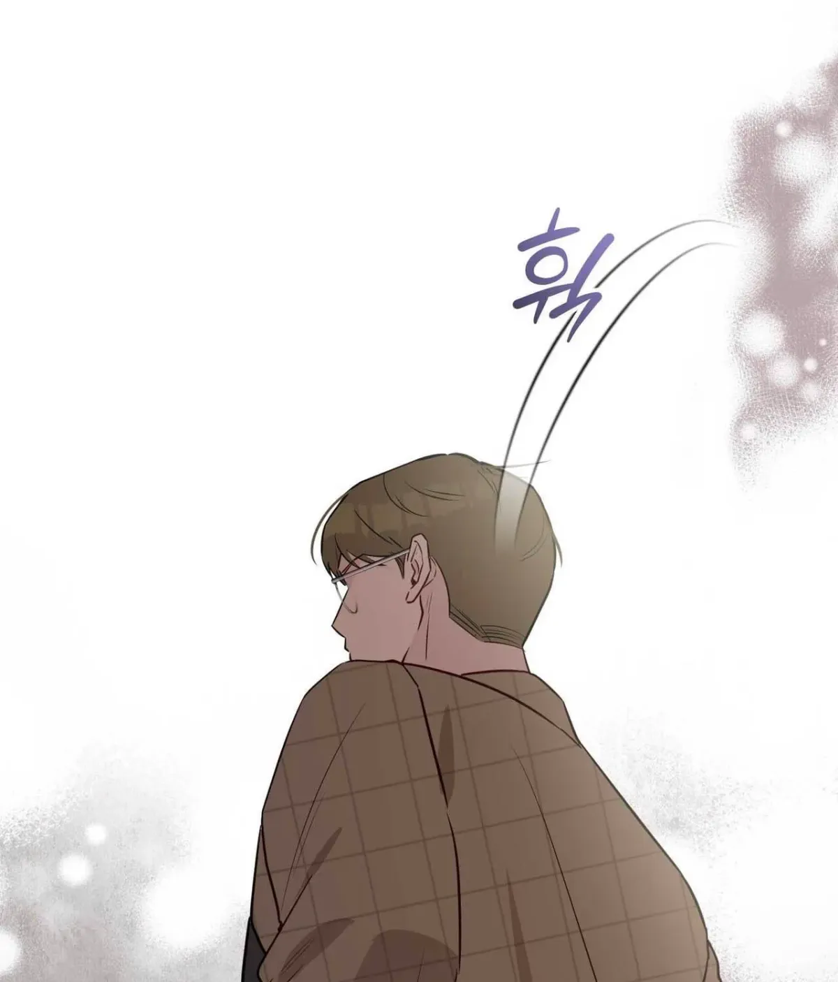 I Raised Him, Then Devoured Him Chapter 22 page 53 - 