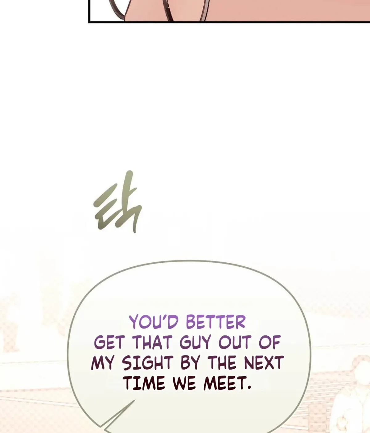 I Raised Him, Then Devoured Him Chapter 22 page 59 - 