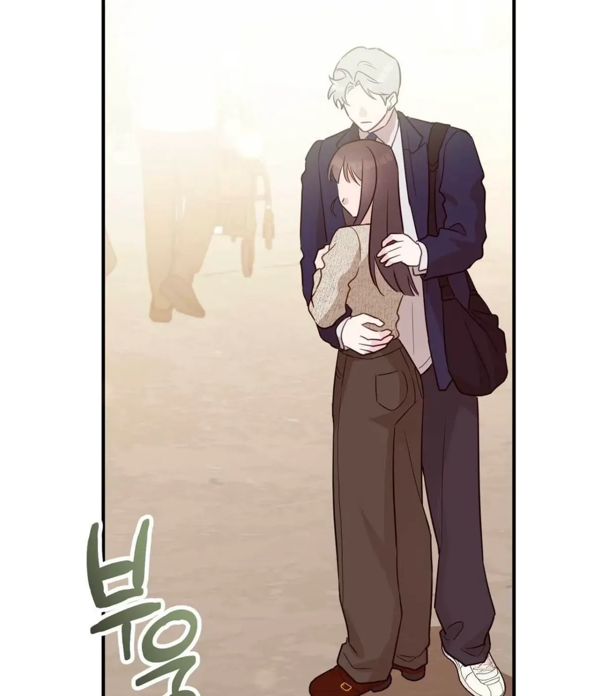 I Raised Him, Then Devoured Him Chapter 22 page 63 - 