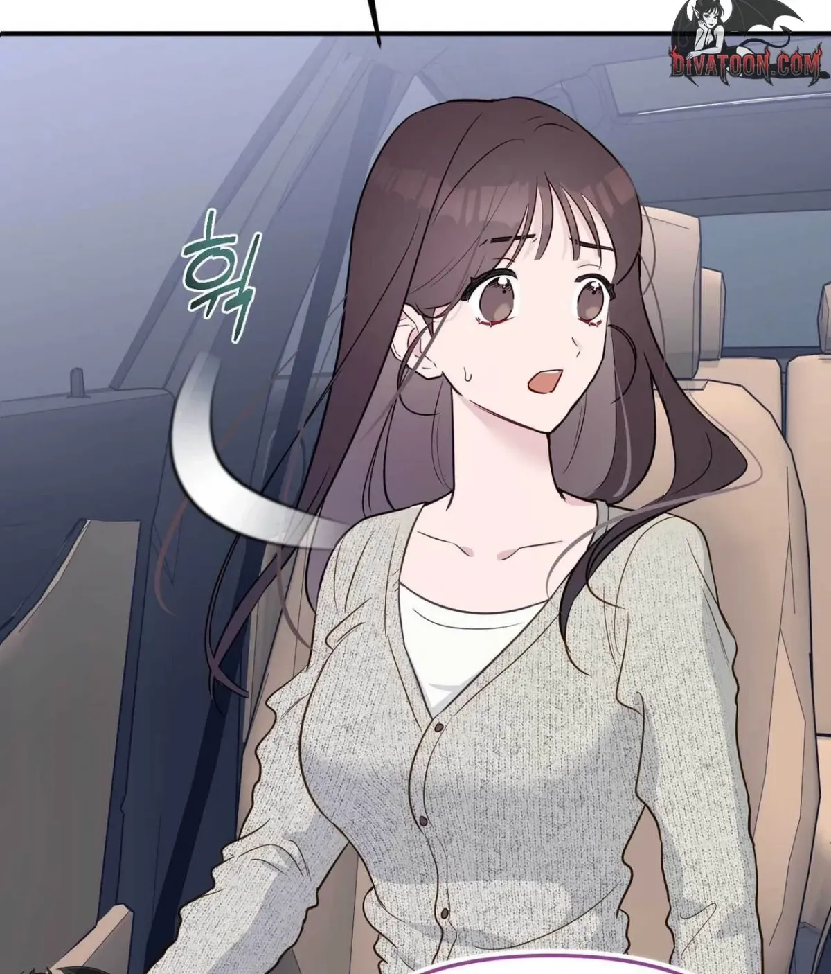 I Raised Him, Then Devoured Him Chapter 22 page 75 - 