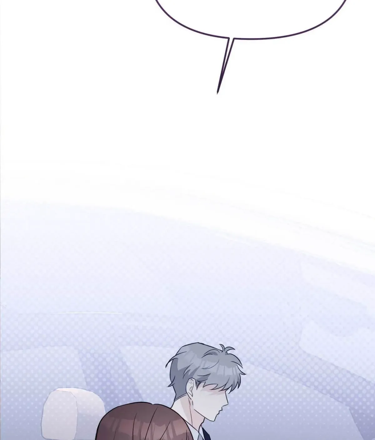 I Raised Him, Then Devoured Him Chapter 22 page 79 - 