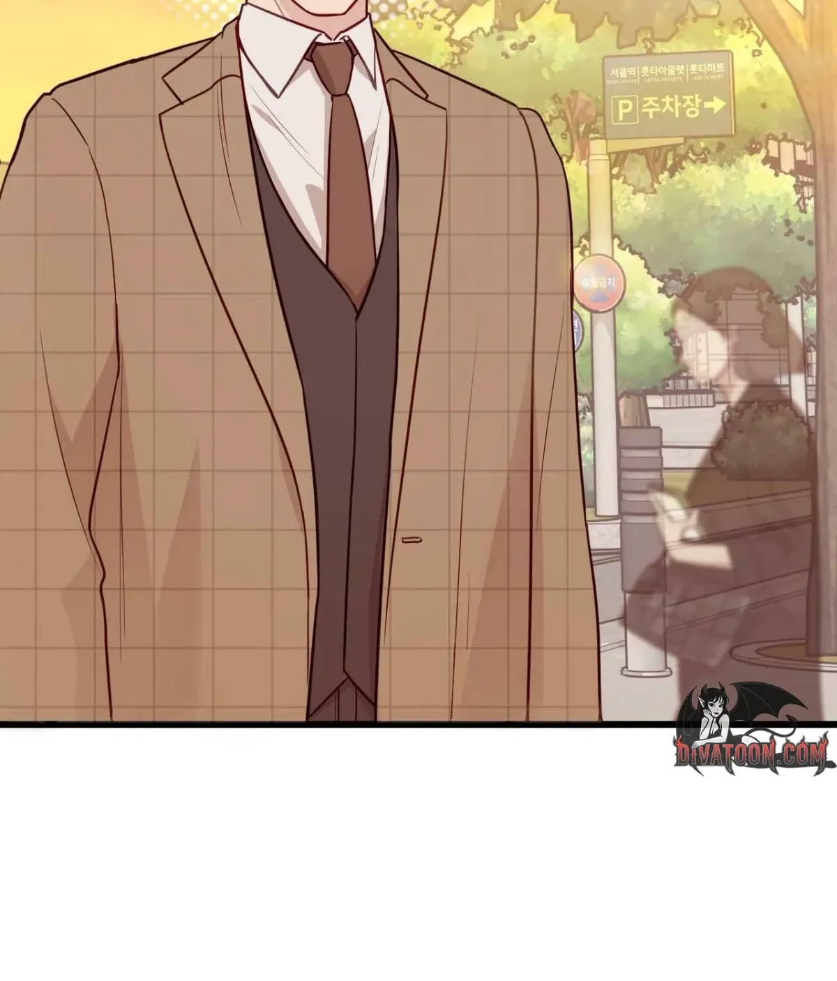 I Raised Him, Then Devoured Him Chapter 22 page 9 - 