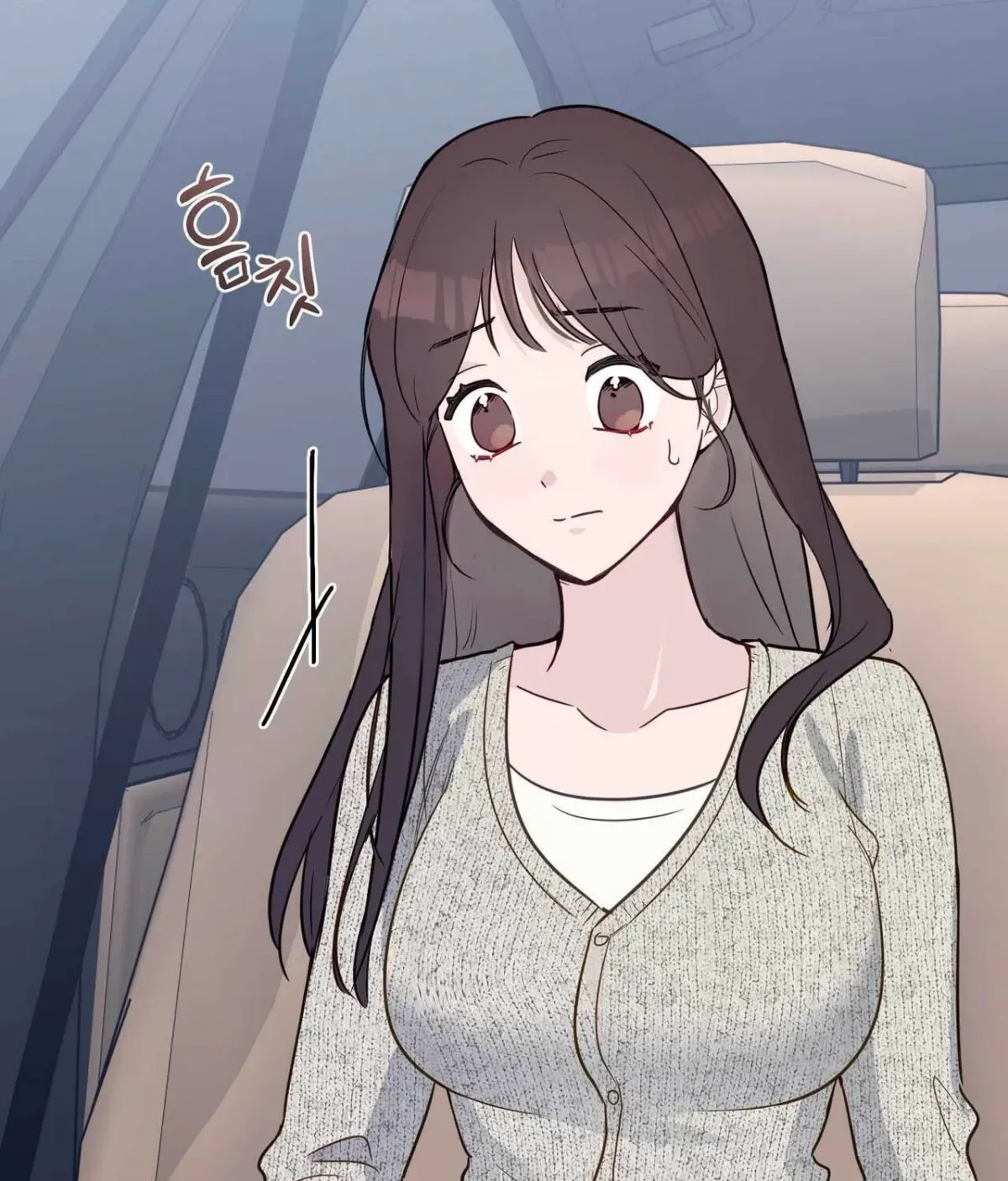 I Raised Him, Then Devoured Him Chapter 22 page 84 - 