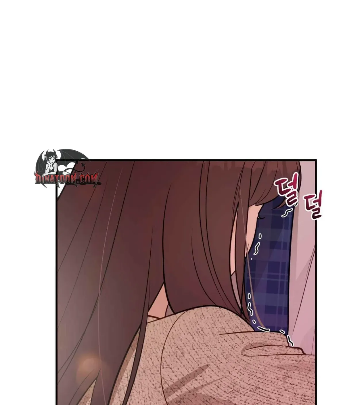 I Raised Him, Then Devoured Him Chapter 22 page 10 - 