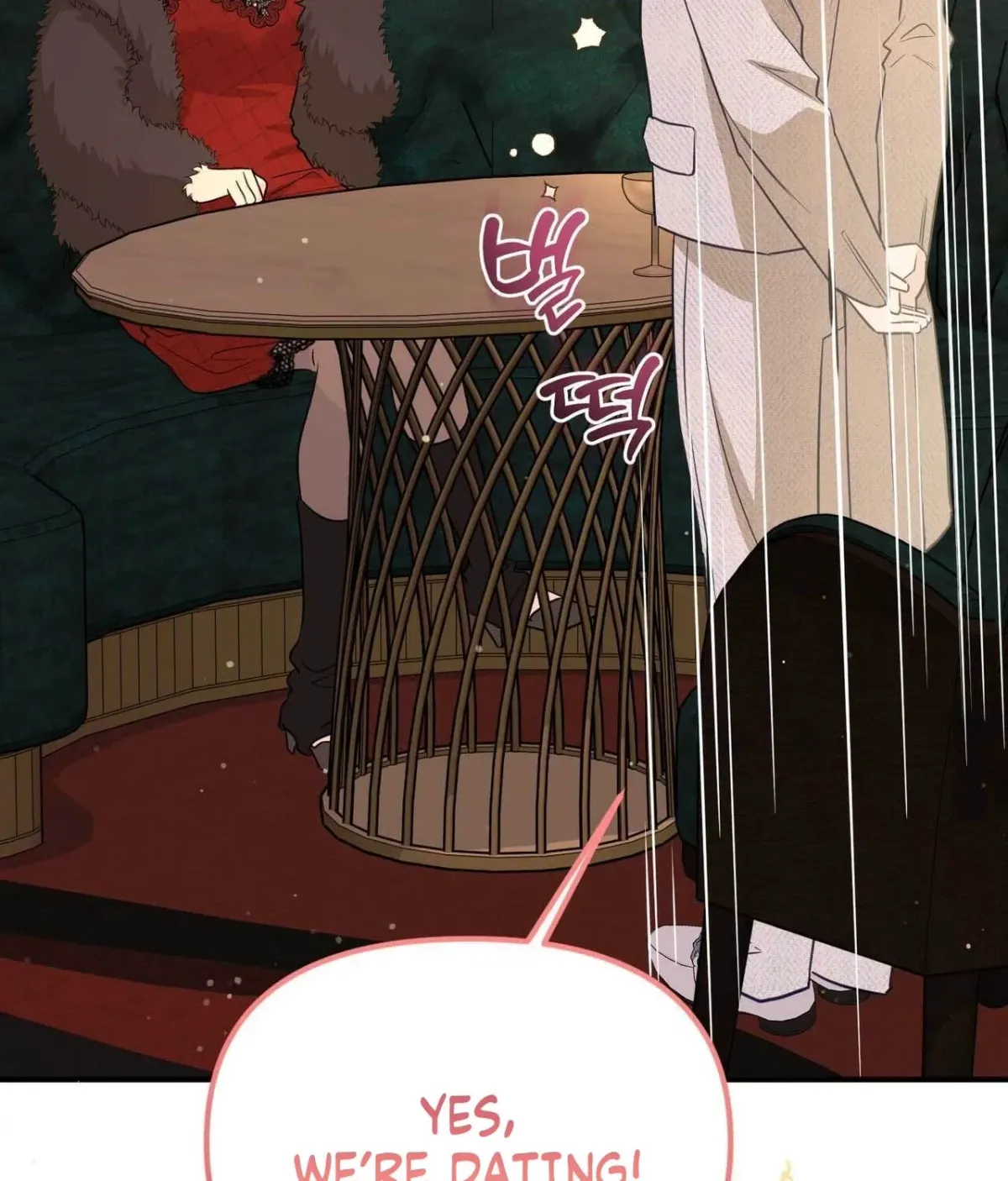 I Raised Him, Then Devoured Him Chapter 23 page 104 - 