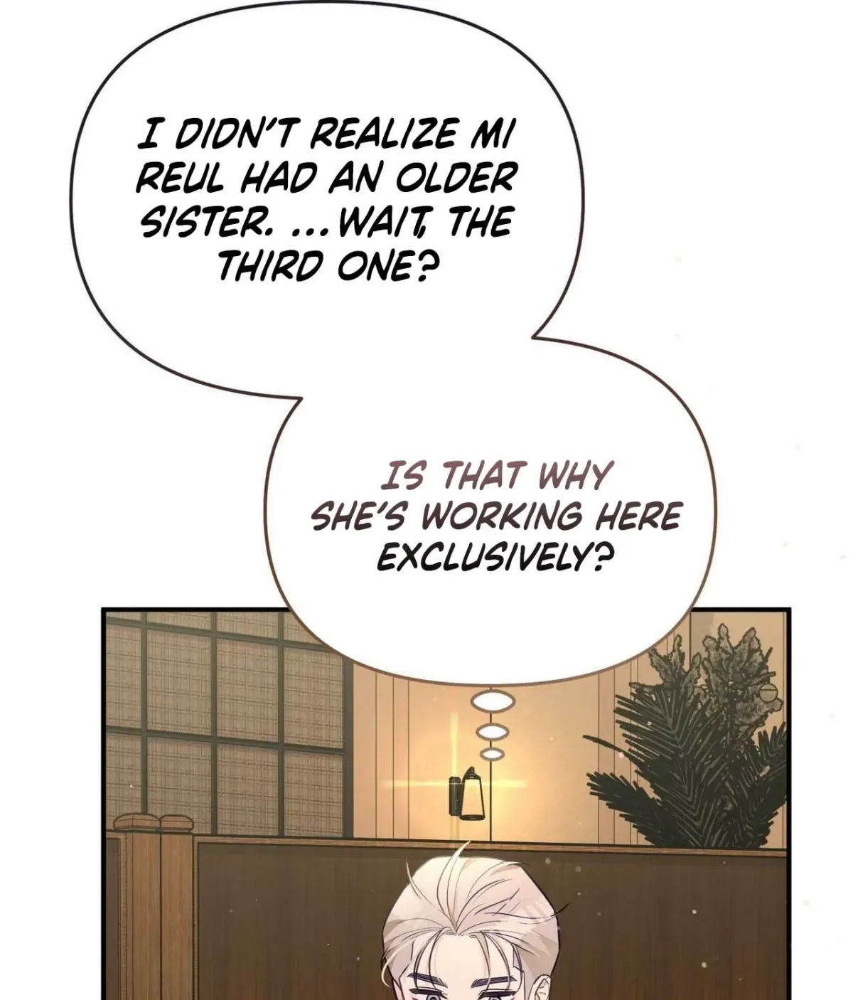 I Raised Him, Then Devoured Him Chapter 23 page 107 - 
