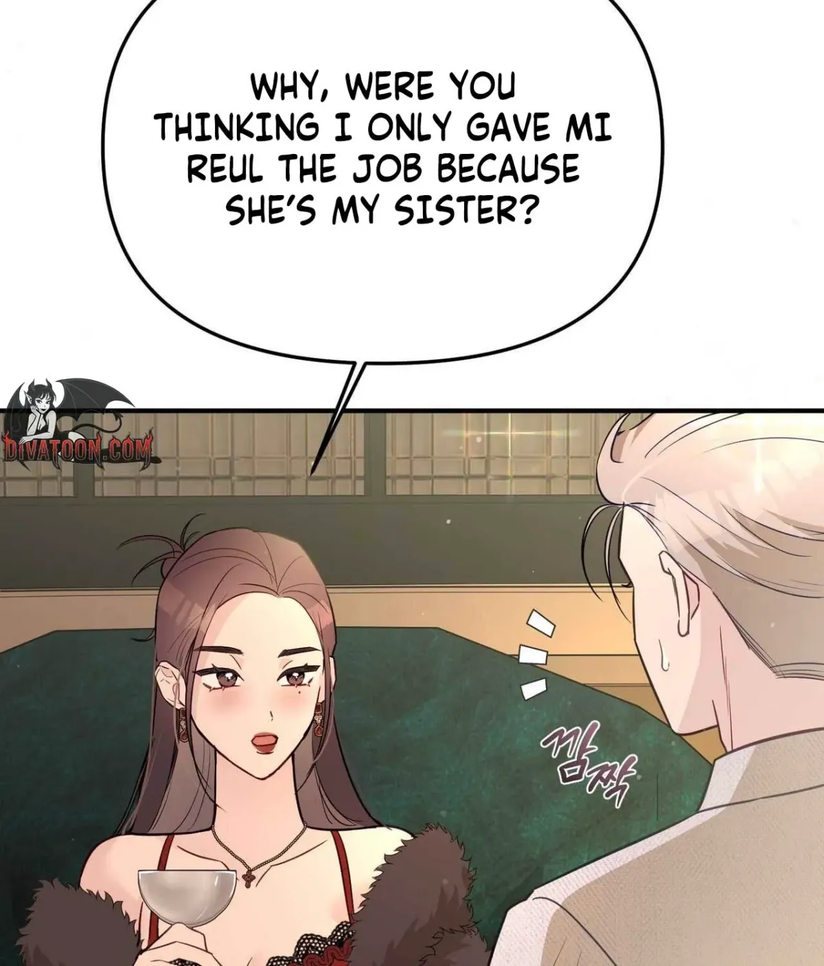 I Raised Him, Then Devoured Him Chapter 23 page 109 - 