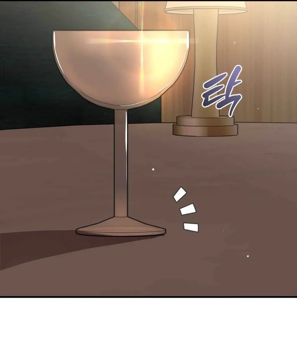 I Raised Him, Then Devoured Him Chapter 23 page 121 - 