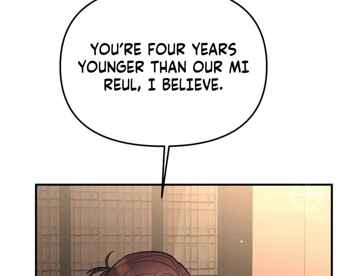 I Raised Him, Then Devoured Him Chapter 23 page 135 - 