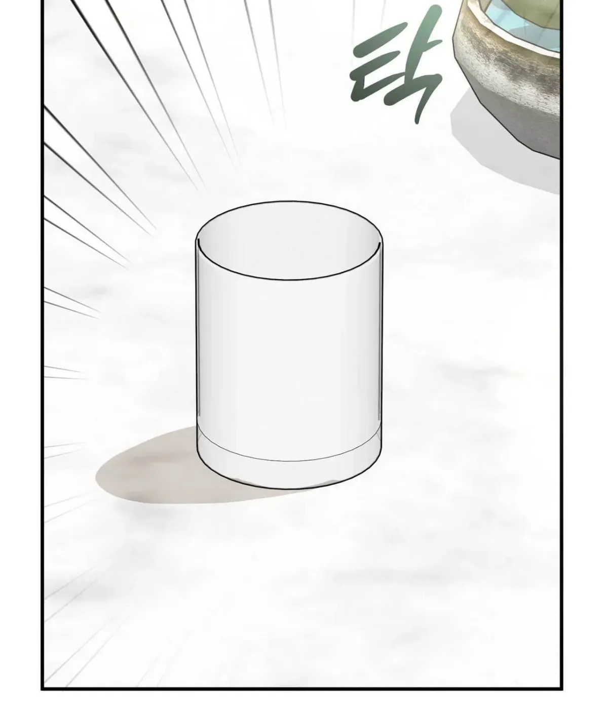 I Raised Him, Then Devoured Him Chapter 23 page 144 - 
