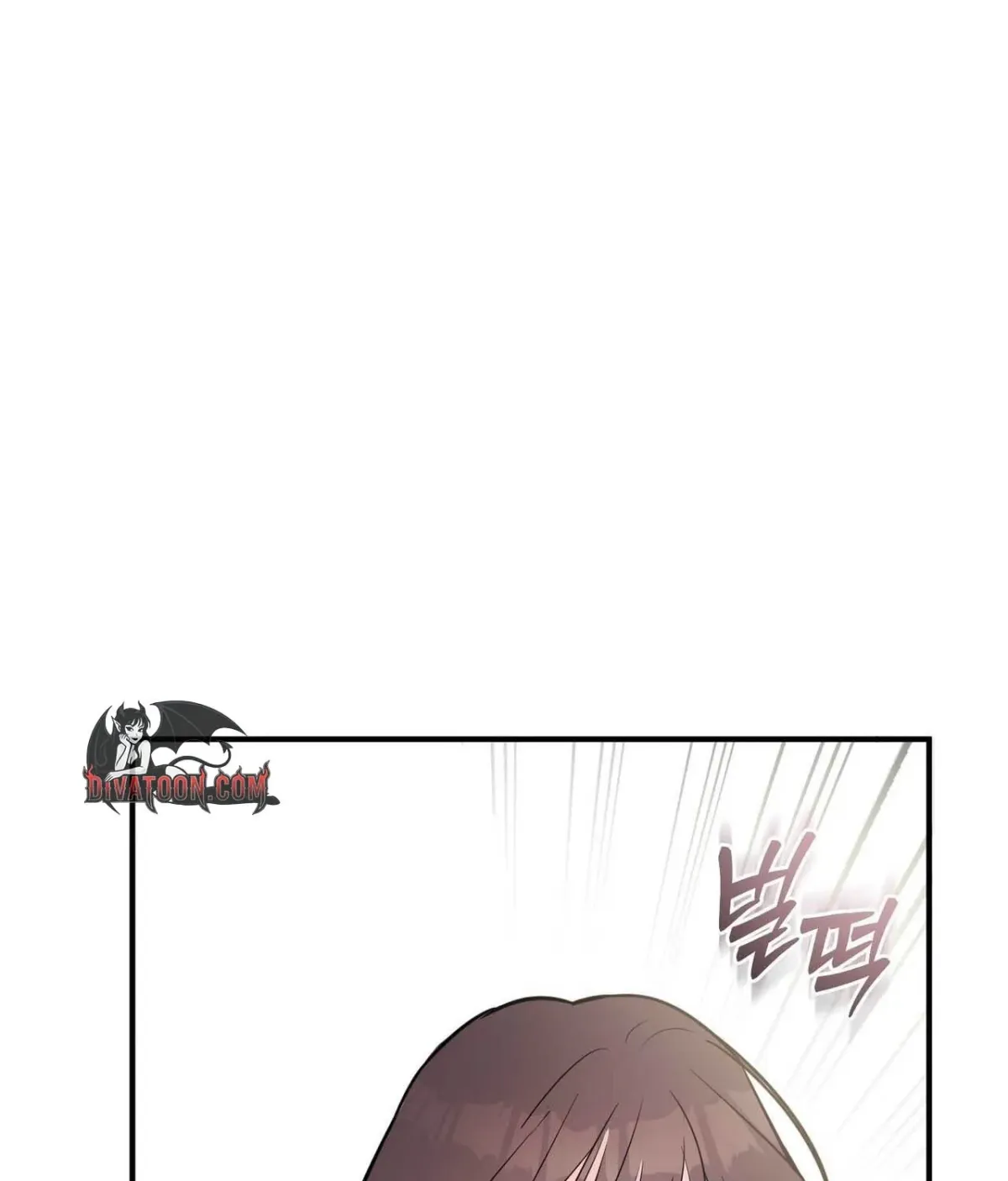 I Raised Him, Then Devoured Him Chapter 23 page 166 - 