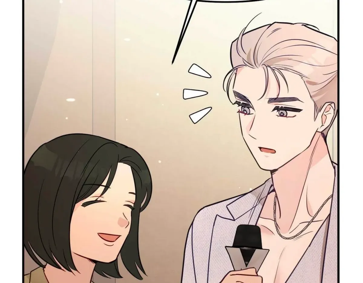 I Raised Him, Then Devoured Him Chapter 23 page 65 - 