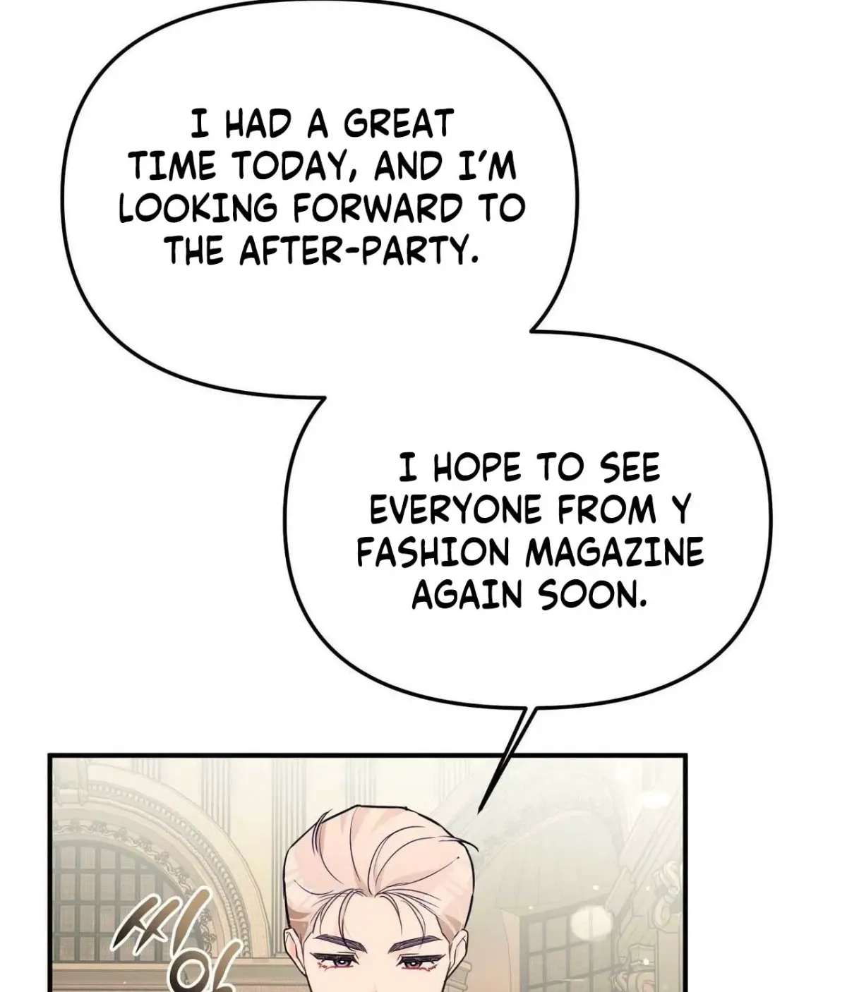 I Raised Him, Then Devoured Him Chapter 23 page 67 - 